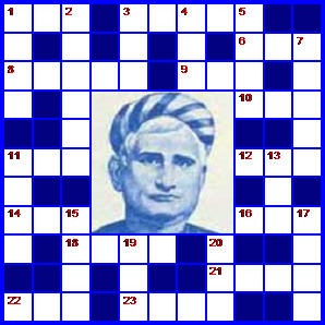 Bankim_Chandra_Chatterjee