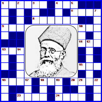 Dadabhai Naoroji