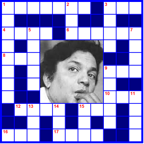 Uttam Kumar Chatterji