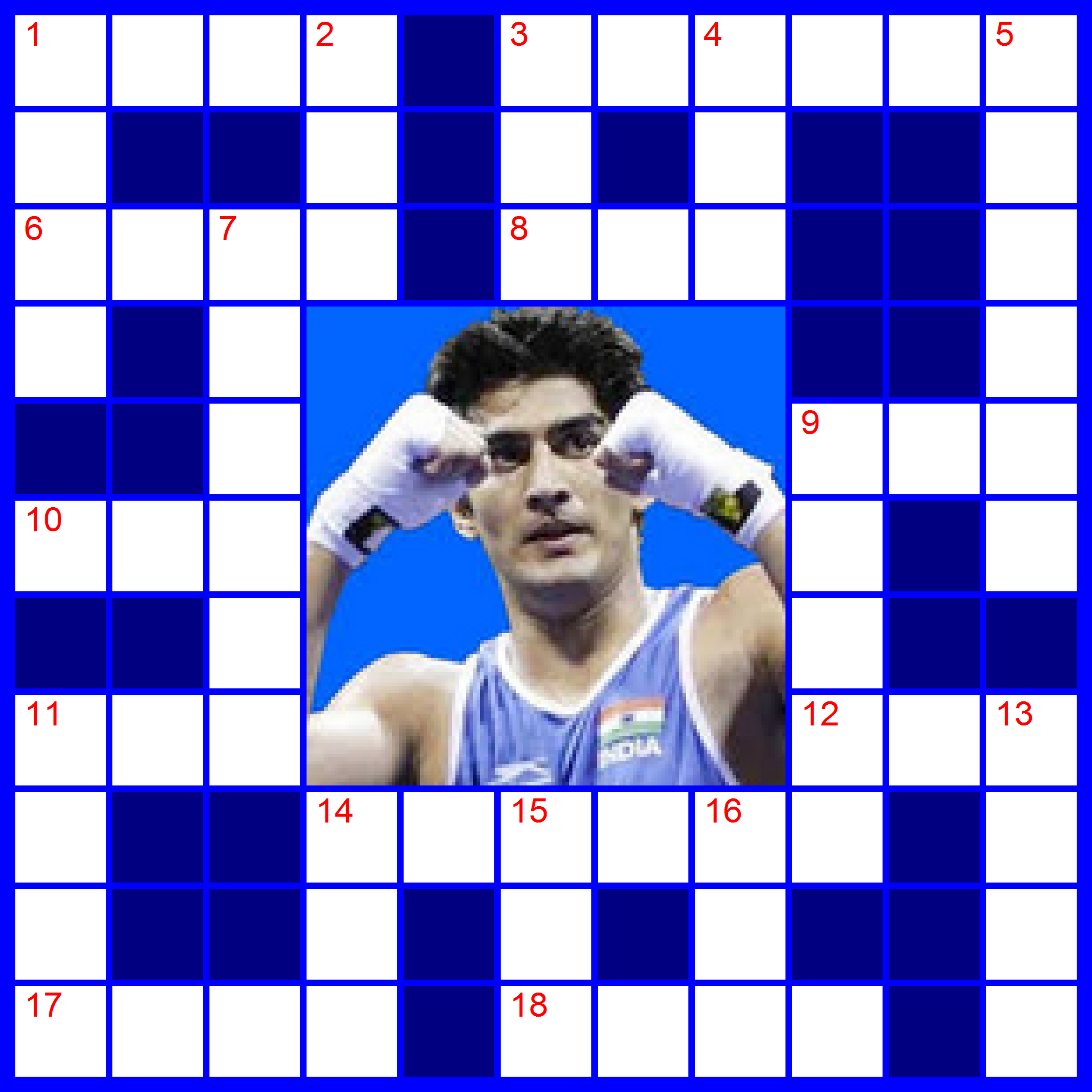 Vijender Singh Beniwal