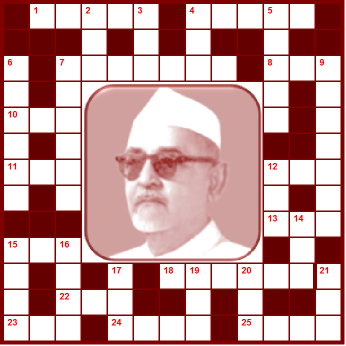 Zakir Husain