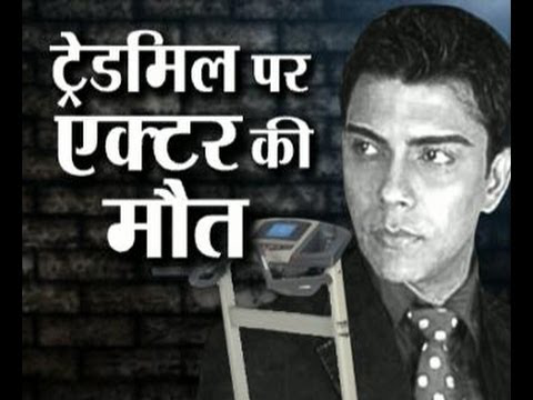 Actor Abir Goswami dies of heart attack during workout on treadmill, Part 1