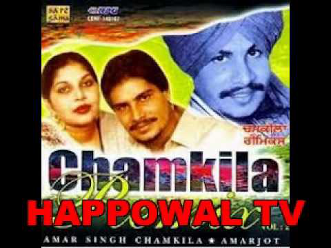AMAR SINGH CHAMKILA NON STOP PART 2