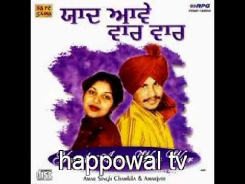 AMAR SINGH CHAMKILA NON STOP