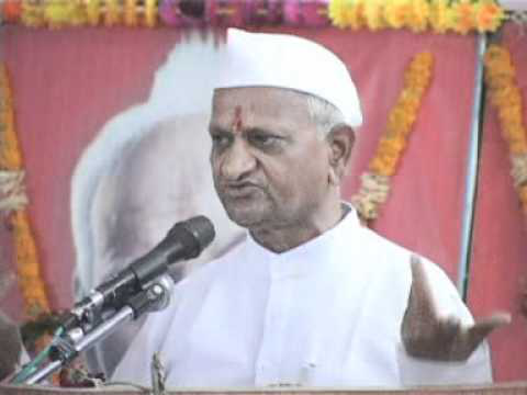 Amazing speech of Anna Hazare - a man with un-parallel courage to fight corruption in India