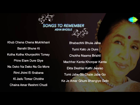 Songs To Remember - Asha Bhosle | Tumi Kato Je Dure | Bengali Modern Songs Audio Jukebox