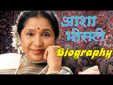 Asha Bhosle | Legendry Singer | Biography