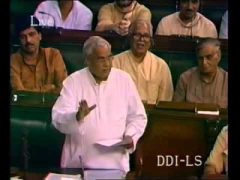 Atal Bihari Vajpayee Angry Unseen Speech In Parliament
