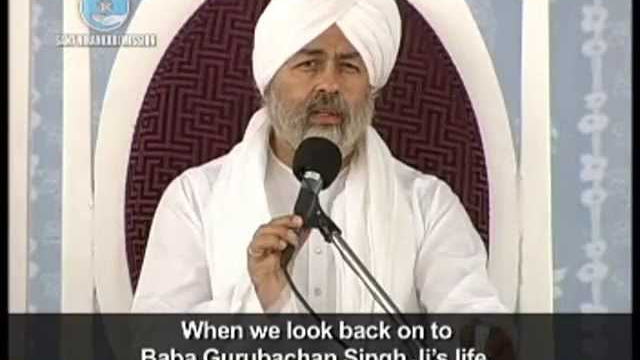 Discourse by Baba Hardev Singh Ji Maharaj