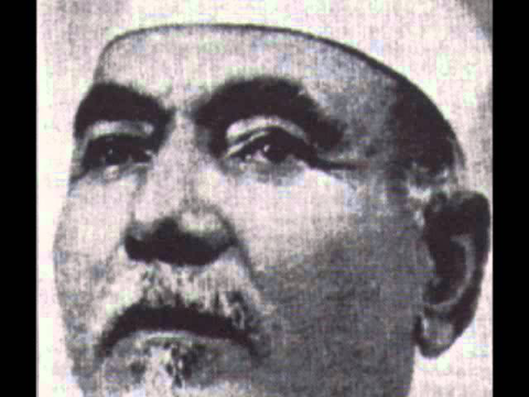 Raag Bhairavi (Sarod) -by Baba Allauddin Khan