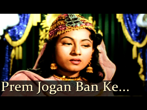 Mughal - E - Azam - Prem Jogan Ban Ke Sundari - Bade Ghulam Ali Khan