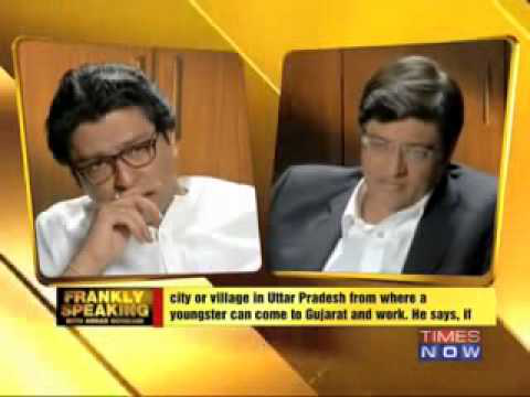 RAJ THACKERAY AND ARNAB GOSWAMI FIGHT