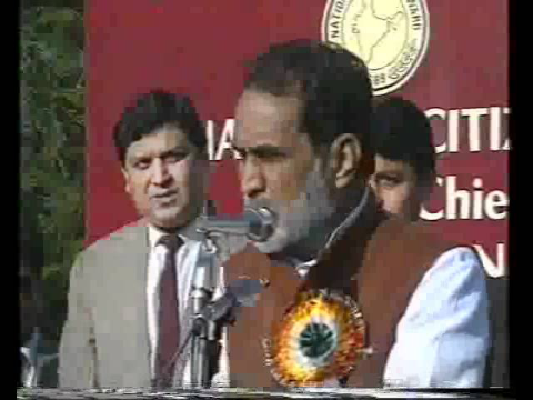 National Citizens Award-1989 Mr. Chander Shekhar PM; Dr. APJ Abdul Kalam;  Dr. Adish C Aggarwala 1/3