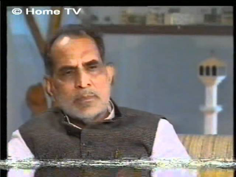 In Focus Chandra Shekhar 1