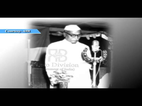 From AIR archives: Inspirational Speech of first President of India Dr. Rajendra Prasad