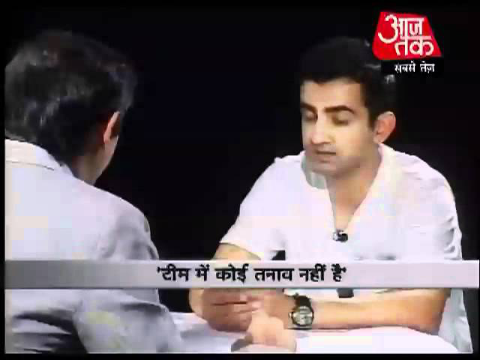 Seedhi Baat - Seedhi Baat - Gautam Gambhir-Don't compare me with Ganguly