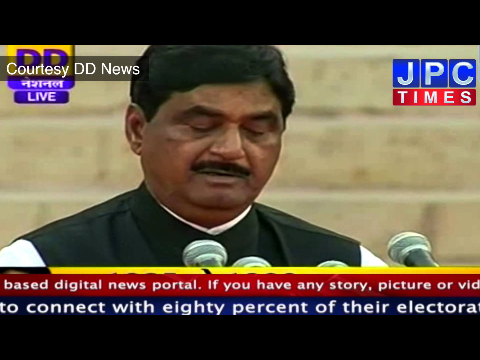 Modi's Cabinet Oath : Gopinath Pandurang Munde