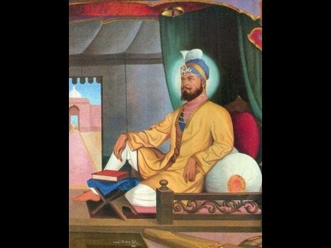 Shri Guru Har Rai Ji