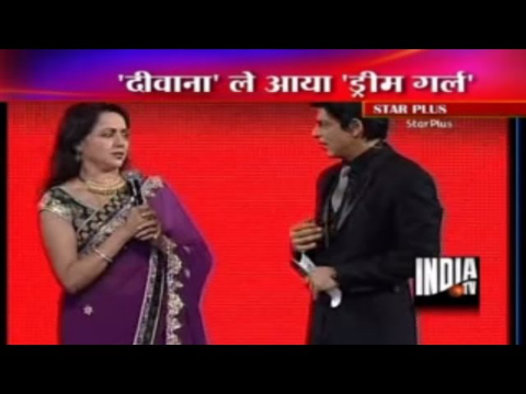 Shah Rukh Khan Romancing with Rekha, Zeenat Aman and Hema at Star Screen Awards - India TV