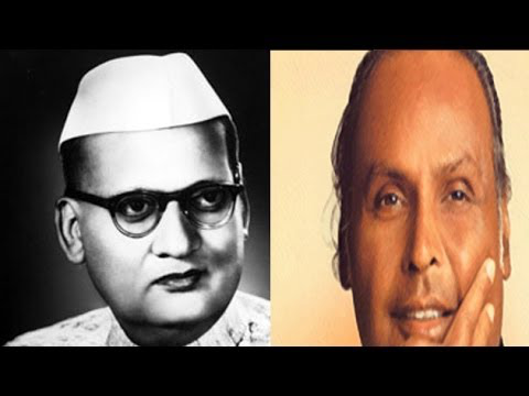 Famous Personalities - Dhirubhai Ambani and Jamnalal Bajaj