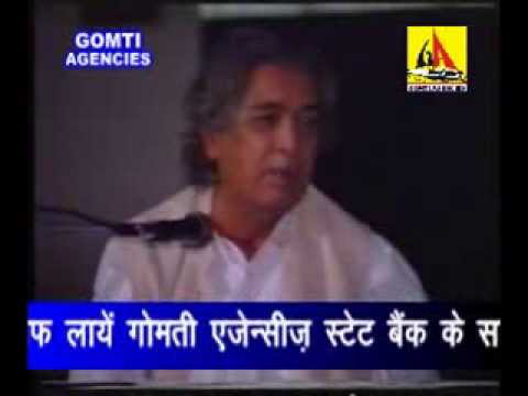 Kaifi Azmi- Jashne Kaifi Azmi,World Trade Centre -Dubai 1994