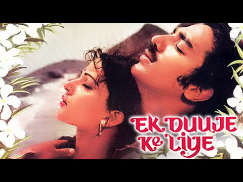 Ek Duuje Ke Liye Full Movie | Kamal Haasan, Rati Agnihotri | Classic Romantic Bollywood Movie