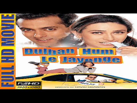 Dulhan Hum Le Jayenge 2000 | Salman Khan | Karisma Kapoor |  Bollywood Full HD Movie |