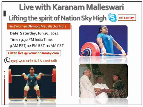 Live with Karanam Malleswari - Only Women Olympic Medalist of India