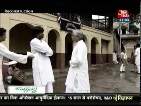 Vande Mataram: Youngest freedom fighter Khudiram Bose