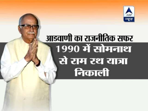 Watch: Political career of LK Advani