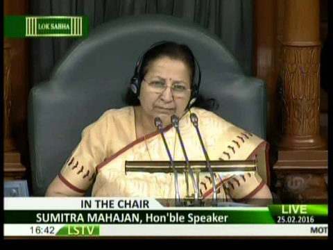 Shri M. Venkaiah Naidu's speech on motion of thanks on the President's Address, 25.02.2016