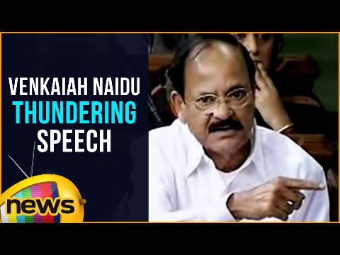 Venkaiah Naidu Thundering Speech In Lok Sabha | JNU Row | I Salute Our Martyrs | Parliament Attack
