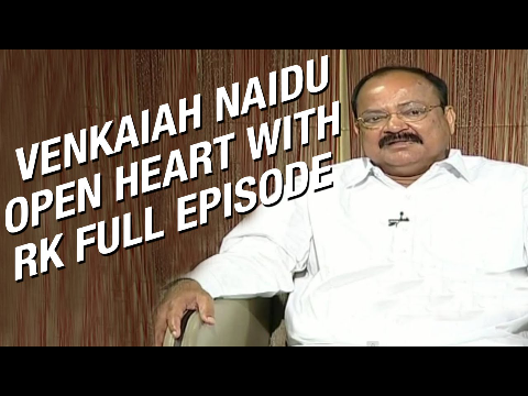 Open Heart With RK - Union Minister Venkaiah Naidu - Full Episode 