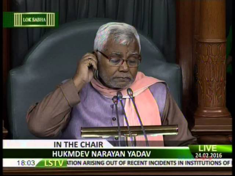 Venkaiah Naidu 's speech on JNU and Rohit Vemula issues