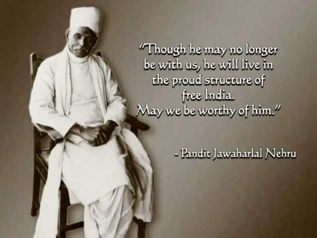 Mahamana Madan Mohan Malaviya