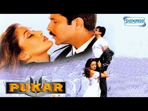 Pukar (2000) - Hindi Full Movie - Anil Kapoor - Madhuri Dixit - Danny Denzongpa