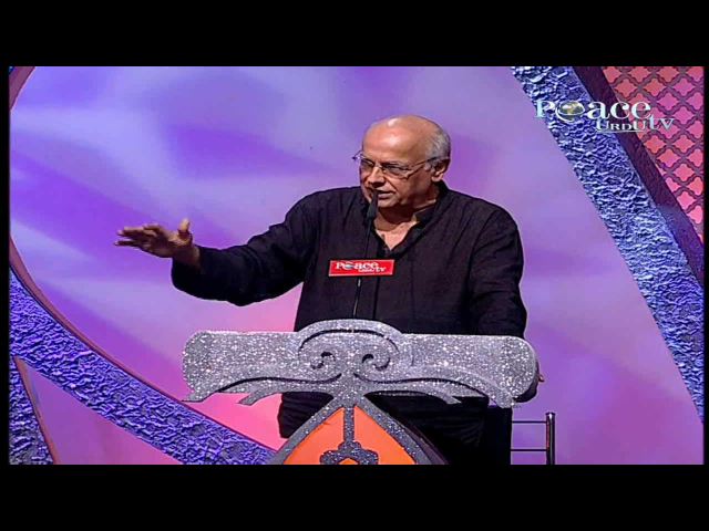 Mahesh Bhatt Answering @ Peace Conference Mumbai