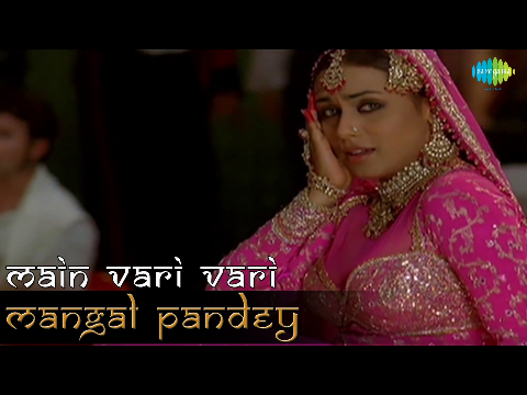 Main Vari Vari | Hindi Movie Video Song | Mangal Pandey | Aamir Khan