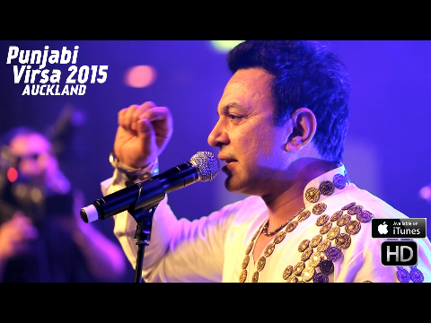 Mirza - Maut Nu Vajan - Manmohan Waris - Punjabi Virsa 2015 Auckland