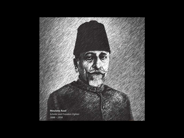 MAULANA ABUL KALAM AZAD (r.a) 1947 LAST SPEACH TO MUSLIMS OF HIND  (The Greatest Islamic Scholar)