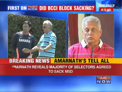 The Newshour Direct: Mohinder Amarnath (Part 1 of 2)