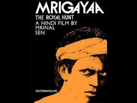 Mrigya 1976