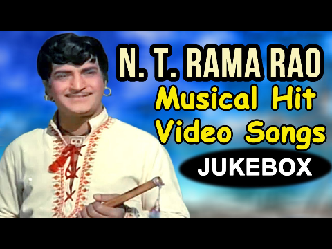 Nandamuri Taraka Rama Rao Musical Hit Songs - Ntr Back to Back Video Songs