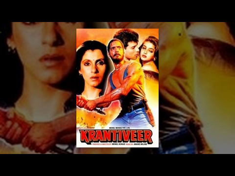 Krantiveer | Hindi Full Movie | Nana Patekar, Dimple Kapadia
