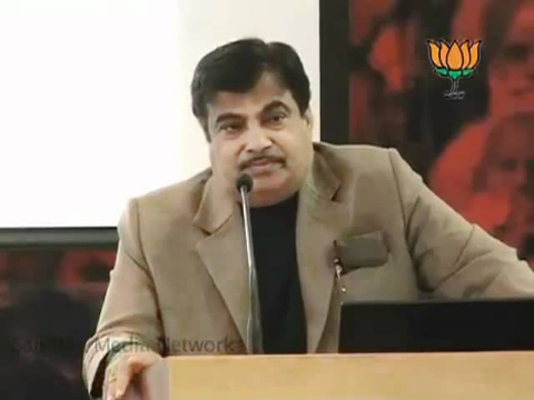 Speech on Sh. Nanaji Deshmukh in Sahyog Cell Program: Sh. Nitin Gadkari: 15.12.2011
