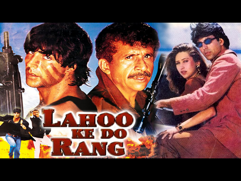 Lahoo Ke Do Rang (1997) Full Hindi Movie | Akshay Kumar, Naseeruddin Shah, Karishma Kapoor