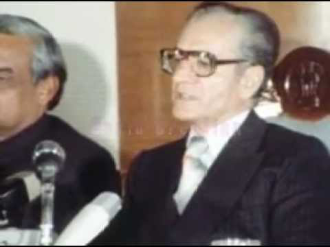 SHAH OF IRAN ARRIVES TO NEW DELHI 1978