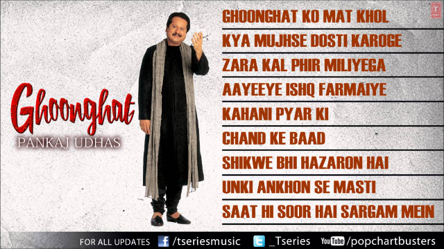 Ghoonghat Album Full Songs Jukebox - Pankaj Udhas Super Hit Ghazals