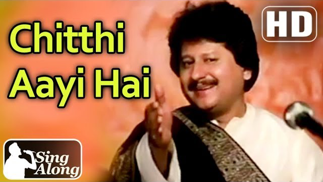 Chitthi Aayi Hai (HD) - Pankaj Udhas Superhit Old Hindi Karaoke Ghazal Song - Naam - Sanjay Dutt