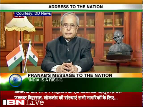 Guard ourselves against forces of violence,intolerance, says President Pranab Mukherjee